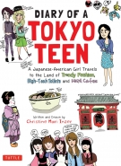 Diary of a Tokyo Teen【文化 趣味 旅游】